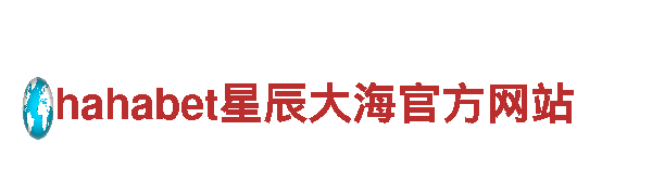 专业机械企业-小金体育在线，提供高质量的服务